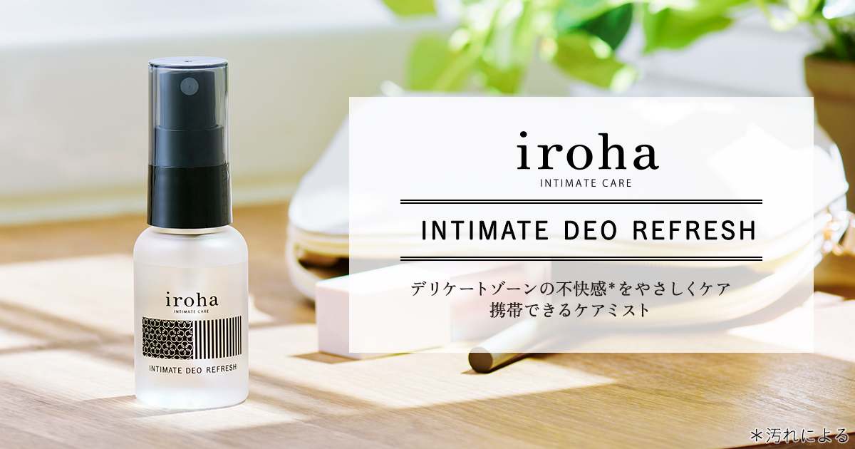 iroha INTIMATE DEO REFRESH ｜ iroha INTIMATE CARE（イロハ ...