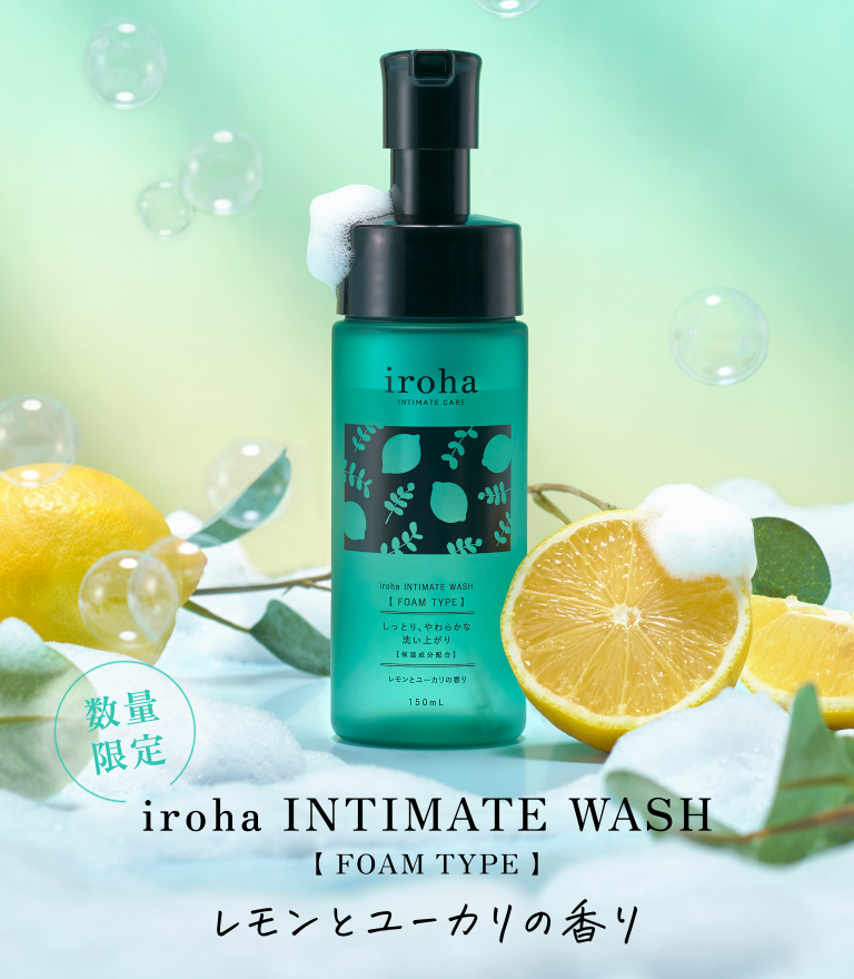 iroha INTIMATE WASH 【 FOAM TYPE 】レモンとユーカリの香り